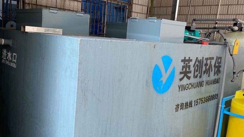 广东不锈钢喷淋塔：环保设备中的“绿色守护者”**