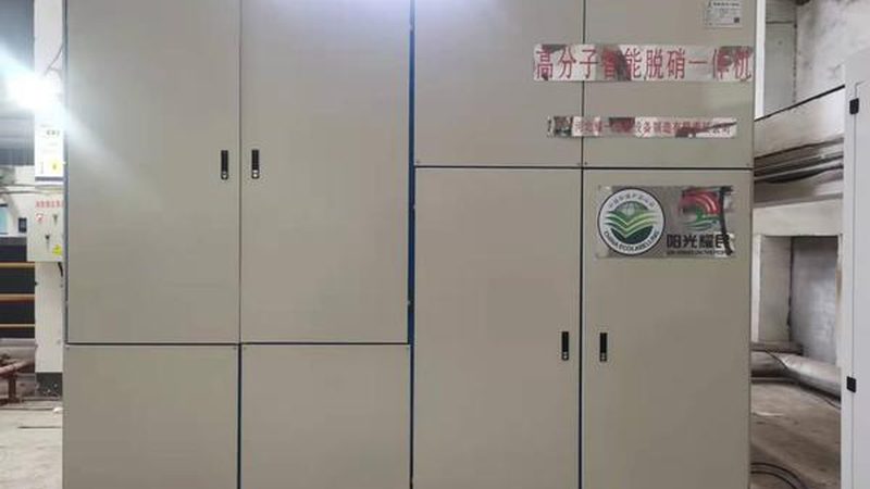 中央除尘系统：揭秘其在各行业的应用与优势