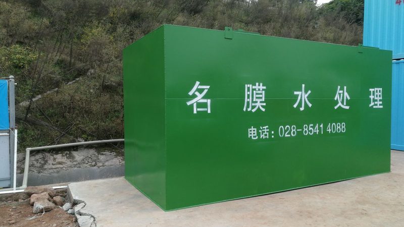 MBR膜代理加盟，先看清这五个关键门槛