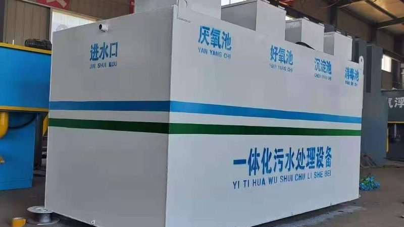 车间烟尘治理升级：远程控制定制如何改变焊接环境